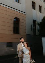 Wedding photographer Miroslava Marťáková. Photo of 04.06.2025