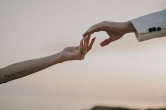 Photographe de mariage Juan Fra Palos. Photo du 31.05.2022