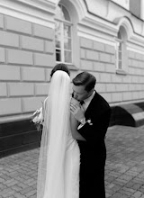 Pulmafotograaf Irina Kolomeec. 29.08.2025 päeva foto