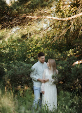 Photographe de mariage Elvira Malteeva. Photo du 28.02.2021