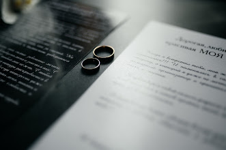 Bröllopsfotografer Viktoriya Martirosyan. Foto av 26.11.2023