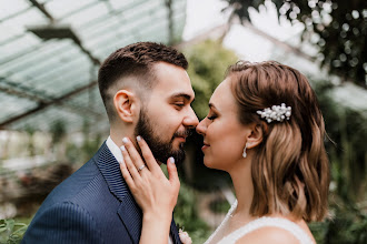 Fotografo di matrimoni Vladlena Arkova. Foto del 25.09.2020