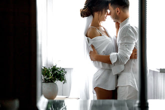 Wedding photographer Vadim Moroschuk. Photo of 17.02.2020