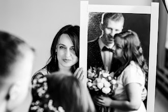 Bröllopsfotografer Petr Vinnichek. Foto av 21.05.2024