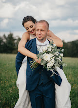 Hochzeitsfotograf Ondřej Sellner. Foto vom 08.03.2025