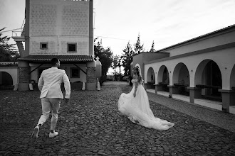 Hochzeitsfotograf Alexandre E Jéssica Lopes. Foto vom 29.09.2023