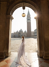 Wedding photographer Taya Kopeykina. Photo of 19.07.2025