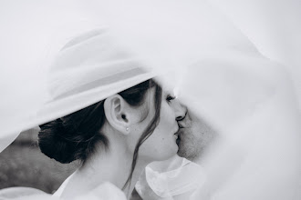 Wedding photographer Jakub Lysák. Photo of 20.08.2025