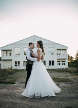 Bryllupsfotograf Mariya Baklanenko. Bilde av 14.09.2020