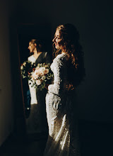 Wedding photographer Valeriya Volotkevich. Photo of 13.05.2021