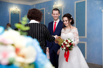 Wedding photographer Anastasiya Bauer. Photo of 31.03.2019