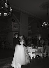 Fotografo di matrimoni Greete Rätsep. Foto del 20.08.2025