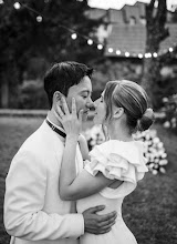Fotografo di matrimoni Jasmina Lozar Povše. Foto del 10.09.2024