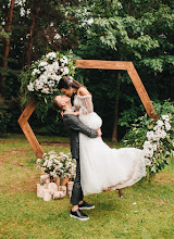 Wedding photographer Elizaveta Titova. Photo of 08.05.2025