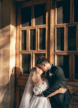 Wedding photographer Darya Aksofir. Photo of 10.03.2025