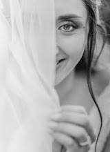 Wedding photographer Daniel Vicuña. Photo of 09.04.2025