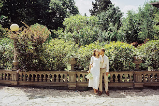 Bryllupsfotograf Artem Nikiforov. Bilde av 13.07.2023