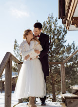 Photographe de mariage Sergey Leks. Photo du 31.12.2020