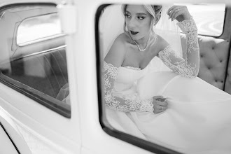 Fotógrafo de bodas Poptelecan Ionut. Foto del 11.09.2025