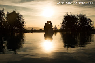 Fotografo di matrimoni Sebastian Suman. Foto del 04.08.2020