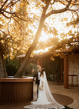 Wedding photographer Sergiu Irimescu. Photo of 08.11.2024