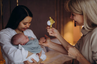 Wedding photographer Yuliya Guskova. Photo of 09.11.2025