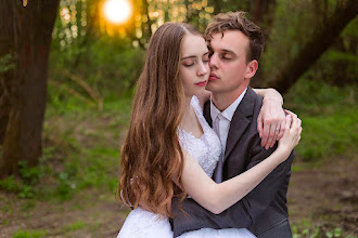 Photographe de mariage Tamás Majer. Photo du 05.06.2021