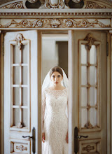 Wedding photographer Aleksey Kamardin. Photo of 14.05.2025