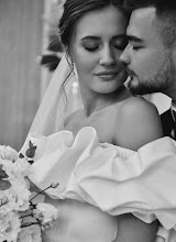 Wedding photographer Alena Grebeneva. Photo of 20.09.2025
