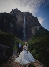 Fotógrafo de casamento Luis Tovar. Foto de 02.05.2024