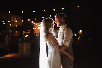 Hochzeitsfotograf Tobias Etzer. Foto vom 05.01.2023