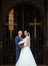 Jurufoto perkahwinan Mikhail Kulesh. Foto pada 19.09.2020