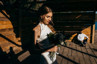 Bryllupsfotograf Andrey Grigorev. Foto fra 18.09.2020