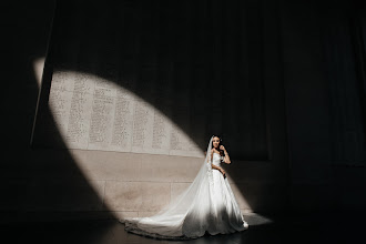 Wedding photographer Ayk Ogannisyan. Photo of 29.08.2025