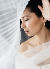 Wedding photographer Dinara Nasipbaeva. Photo of 30.01.2020