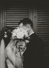 Nhiếp ảnh gia ảnh cưới Emirhan Yazıcı. Ảnh trong ngày 24.05.2024