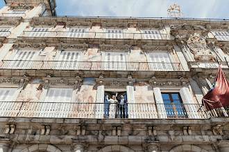 Wedding photographer Lucía Medina. Photo of 26.05.2025
