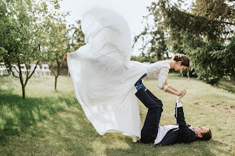 Wedding photographer Martina Kovářová. Photo of 09.01.2021