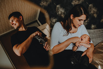 Fotografo di matrimoni Michał Banasiński. Foto del 10.12.2021