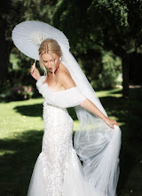 Wedding photographer Dmitro Makovey. Photo of 20.07.2025