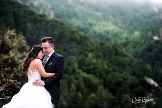 Photographe de mariage Cesar Pizarro. Photo du 04.05.2023