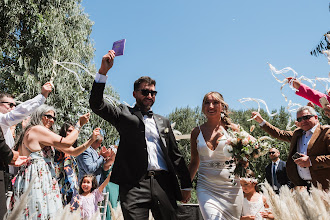 Wedding photographer Bastián Villouta. Photo of 16.05.2024