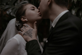 वेडिंग फ़ोटोग्राफ़र्स Nataliya Volkova. 23.07.2024 का फोटो
