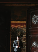 Wedding photographer David Deman. Photo of 18.07.2025