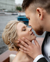 Düğün fotoğrafçısı Andrey Nesterov. Fotoğraf 31.07.2023 tarihinde