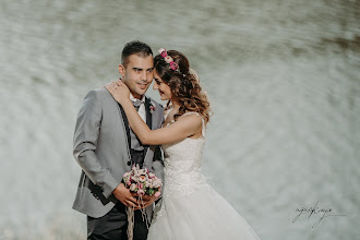 Wedding photographer Uğur Kaya. Photo of 12.07.2020