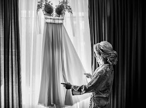 Fotógrafo de bodas Cristian Enescu. Foto del 20.07.2019