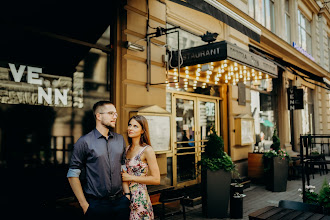 Fotografo di matrimoni Roman Bakhitov. Foto del 28.04.2019