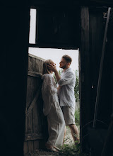Hochzeitsfotograf Kira Fedyanina. Foto vom 19.07.2024