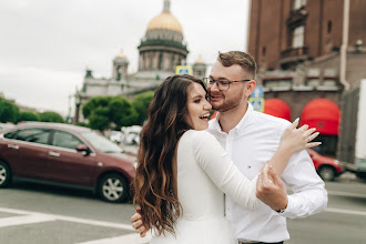 Fotografo di matrimoni Igor Sakharov. Foto del 02.09.2020